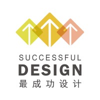 最成功設計獎 最成功設計獎